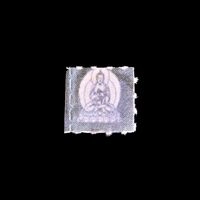 https://www.saferparty.ch/warnungen/buddha-lsd-dc-25-26-11